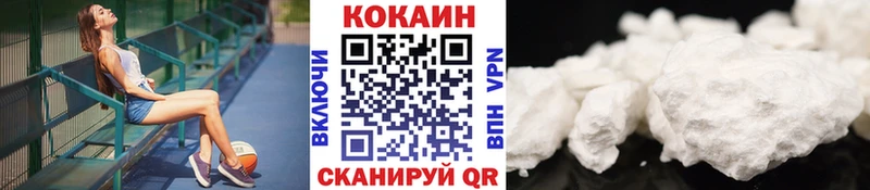 COCAIN Columbia  Боготол 