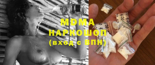 спиды Алексин