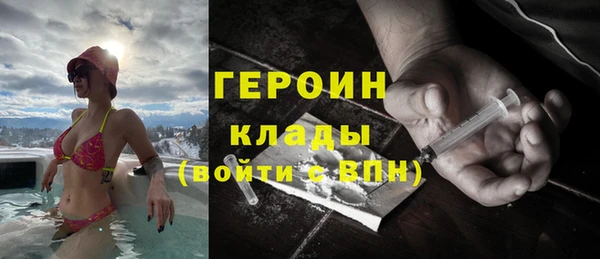 мет Арсеньев