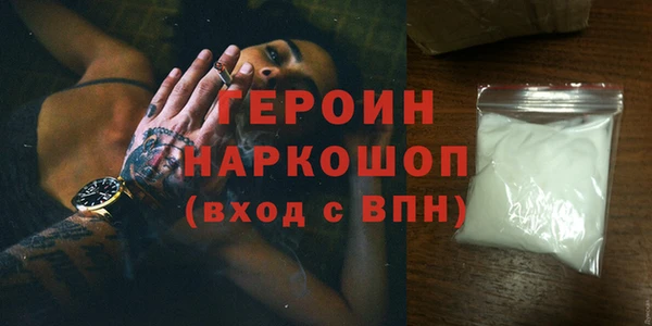 мет Арсеньев