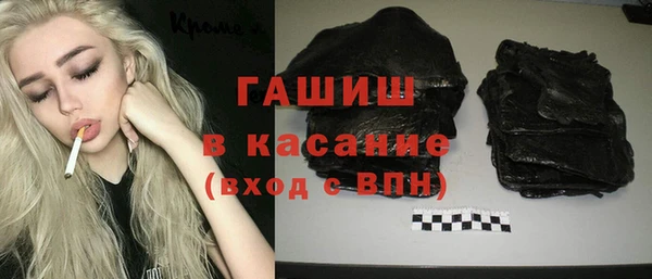 мет Арсеньев