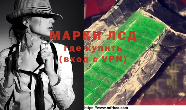 мет Арсеньев