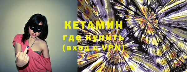 меф Гусев