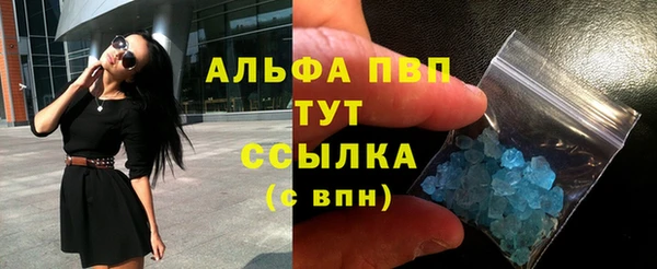 MESCALINE Иннополис