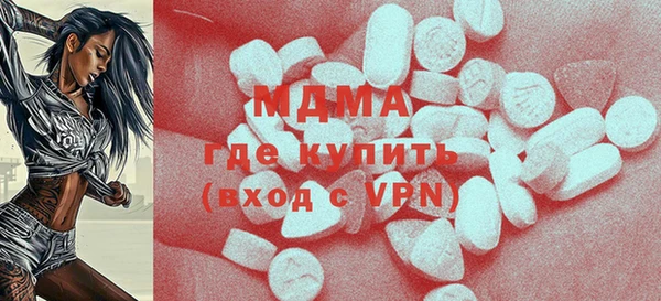 2c-b Инта