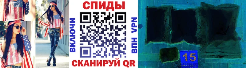 МЕТАМФЕТАМИН Декстрометамфетамин 99.9%  наркошоп  MEGA как войти  Боготол 